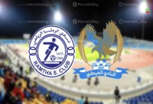 بث مباشر مشاهدة مباراة الفيصلي والرمثا