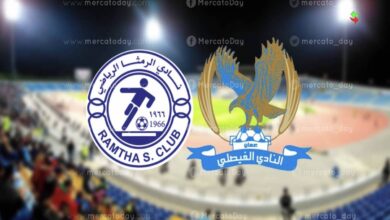 بث مباشر مشاهدة مباراة الفيصلي والرمثا