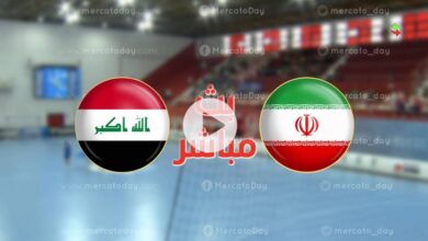 بث مباشر مباراة العراق وايران في كأس آسيا لكرة الطائرة