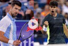 تنس.. بث مباشر نوفاك دجوكوفيتش وكارلوس ألكاراز في نهائي سينسيناتي