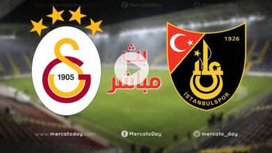 بث مباشر | مشاهدة مباراة غلطة سراي وإسطنبول سبور في الدوري التركي