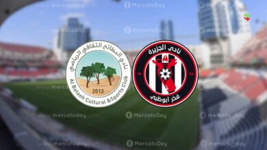 مشاهدة بث مباشر مباراة الجزيرة والبطائح في الدوري الإماراتي للمحترفين
