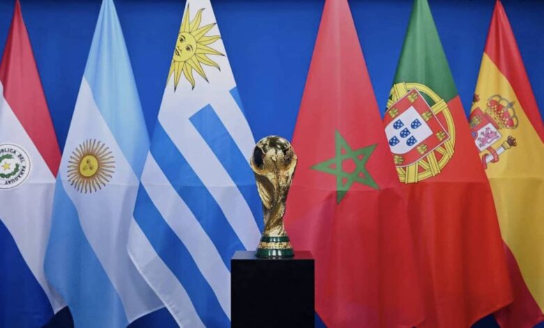 الفيفا يقرر إقامة كأس العالم 2023 في إسبانيا والمغرب والبرتغال وأول 3 مباريات في أميركا الجنوبية