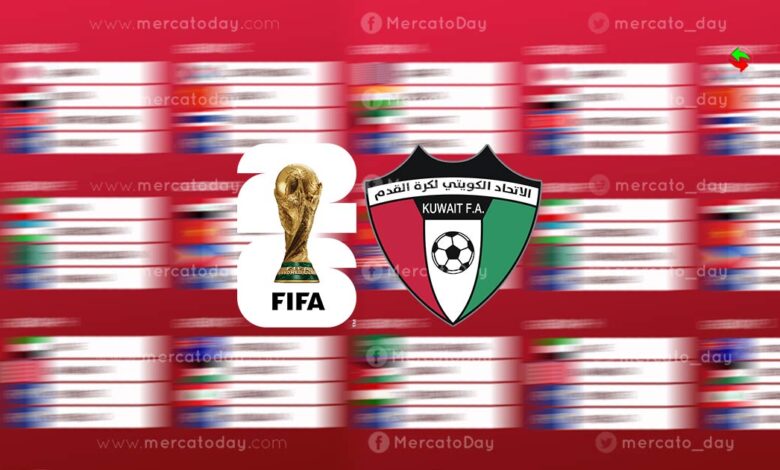 جدول مباريات منتخب الكويت في تصفيات كأس العالم 2026 وأمم آسيا 2027
