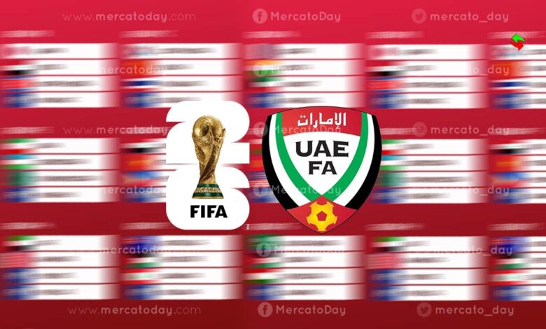 جدول مباريات منتخب الإمارات في تصفيات كأس العالم 2026 وأمم آسيا 2027