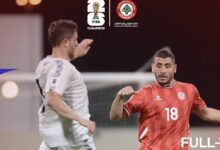 الفدائي يقتنص نقطة ثمينة من لبنان في افتتاح تصفيات كأس العالم