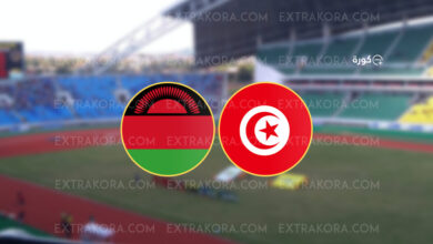 ما القنوات الناقلة لمباراة تونس ومالاوي في تصفيات كأس العالم