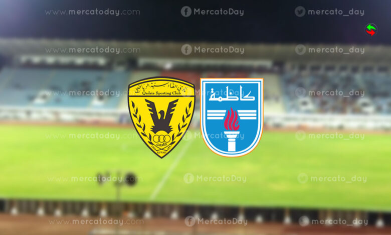 بث مباشر | مشاهدة مباراة كاظمة والقادسية في الدوري الكويتي