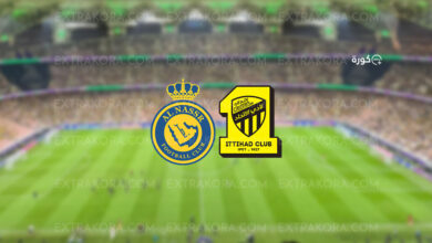 شعار الاتحاد والنصر
