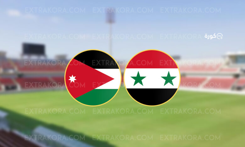 شعار الأردن وسوريا