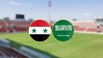 شعار السعودية وسوريا