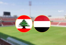 صورة شعار اليمن ولبنان