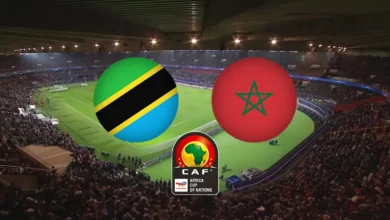 كيفية مشاهدة بث مباشر المغرب وتنزانيا في كأس الأمم الأفريقية 2023