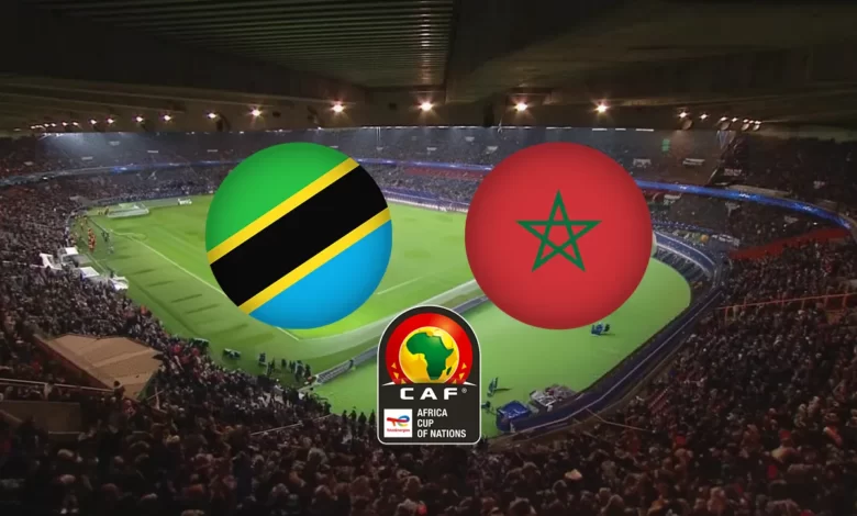 كيفية مشاهدة بث مباشر المغرب وتنزانيا في كأس الأمم الأفريقية 2023