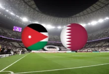 البث المباشر لمباراة الأردن وقطر في نهائي كأس آسيا