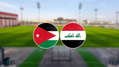 بث مباشر مشاهدة مباراة العراق والاردن في بطولة غرب آسيا للشباب