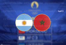 بث مباشر مشاهدة مباراة المغرب والأرجنتين في أولمبياد باريس 2024