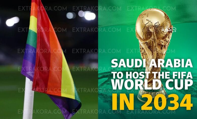 قرار رسمي.. حكومة السعودية ترحب بالمثليين في كأس العالم 2034