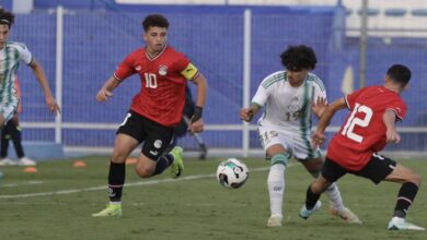 منتخب مصر للناشئين يقلب تأخره لفوز مثير على الجزائر في كأس شمال إفريقيا