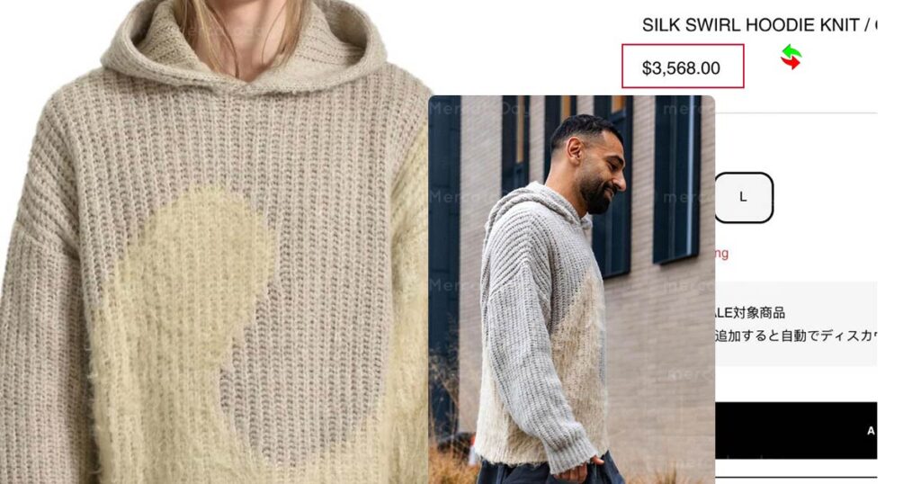 سعر هودي محمد صلاح