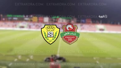 بث مباشر.. مشاهدة مباراة شباب الأهلي دبي والوصل في الدوري الإماراتي
