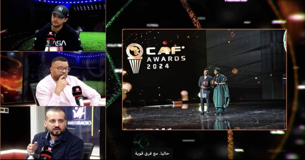 ميد سبور يناقش معايير الاختيار في الكرة الذهبية للاتحاد الإفريقي "الكاف"