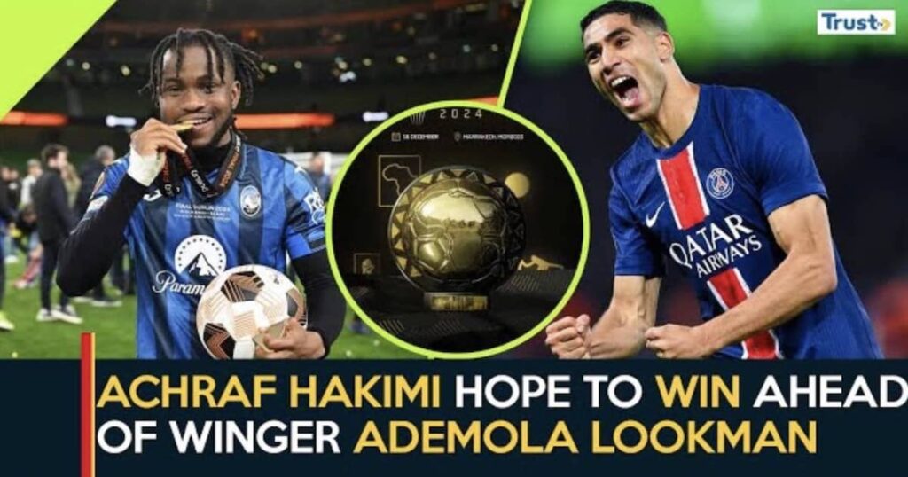 أشرف حكيمي ولوكمان