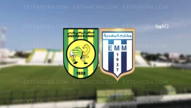 المرسى يتجاوز مكارم المهدية بهدف ترايدي في الدوري التونسي الدرجة الثانية