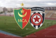 مشاهدة مباراة مولودية الجزائر ونجم بن عكنون بث مباشر كأس الجزائر