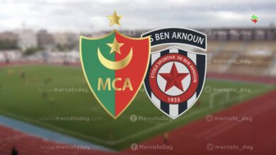 مشاهدة مباراة مولودية الجزائر ونجم بن عكنون بث مباشر كأس الجزائر