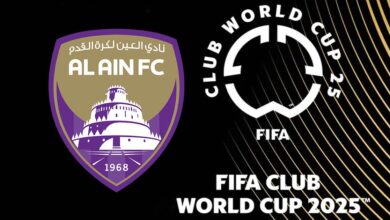جدول مواعيد وتواريخ مباريات العين في كأس العالم للأندية 2025