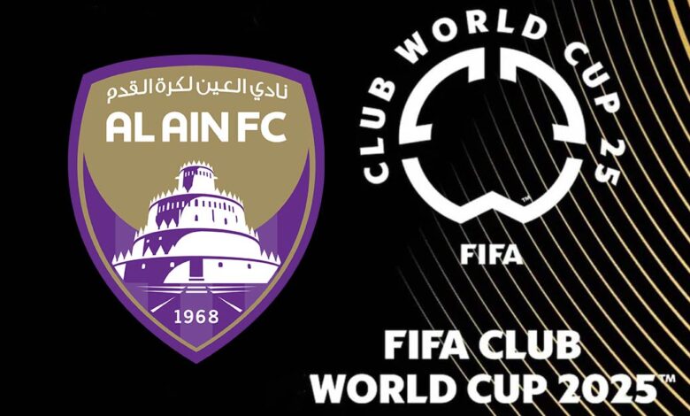 جدول مواعيد وتواريخ مباريات العين في كأس العالم للأندية 2025