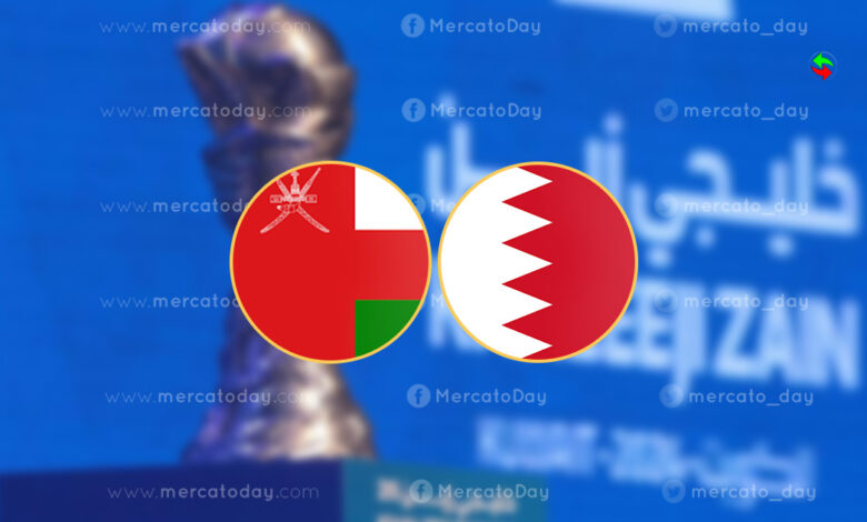 جارية الآن | مباشر نتيجة مباراة البحرين وعمان في نهائي خليجي 26