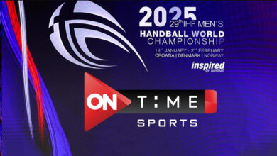 أون تايم سبورتس تحصل على حقوق بث كأس العالم لكرة اليد 2025