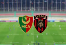 مشاهدة مباراة مولودية الجزائر واتحاد العاصمة بث مباشر الدوري الجزائري