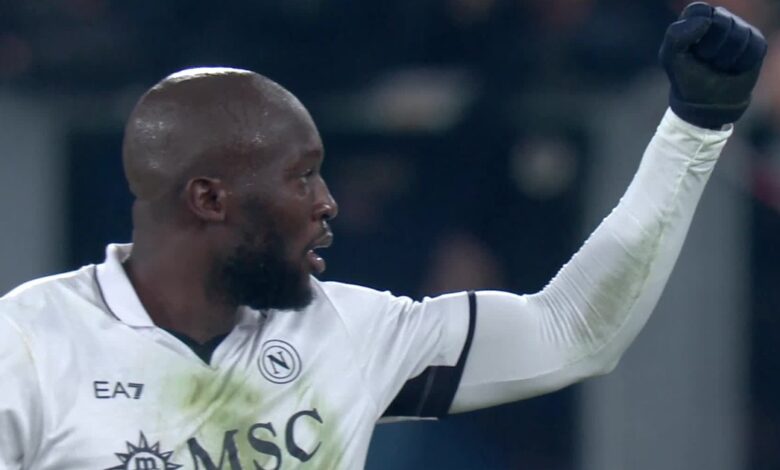 ضربة لوكاكو تسرق الانتصار لنابولي أمام أتالانتا في الدوري الإيطالي