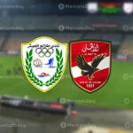 مشاهدة بث مباشر مباراة الأهلي وطلائع الجيش في الدوري المصري