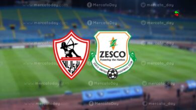 بث مباشر | شاهد مباراة الزمالك وزيسكو الزامبي في كأس الكونفدرالية