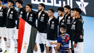 كرة يد.. مصر تسقط في دراما الوقت القاتل مجدداً وتخسر بطولة العالم للناشئين أمام ألمانيا