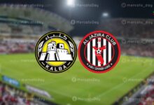 بث مباشر | شاهد مباراة الجزيرة وكلباء في الدوري الإماراتي