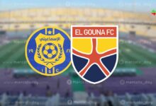 بث مباشر | شاهد مباراة الإسماعيلي والجونة في كأس مصر