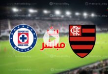 بث مباشر | شاهد مباراة فلامنغو وكروز آزول في كأس الإنتركونتيننتال