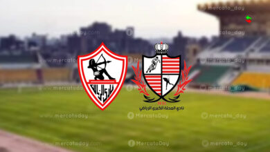 بث مباشر | شاهد مباراة الزمالك وبلدية المحلة في كأس مصر