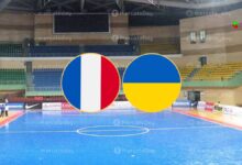 فوتسال | مشاهدة مباراة فرنسا وأوكرانيا في بطولة أمم أوروبا