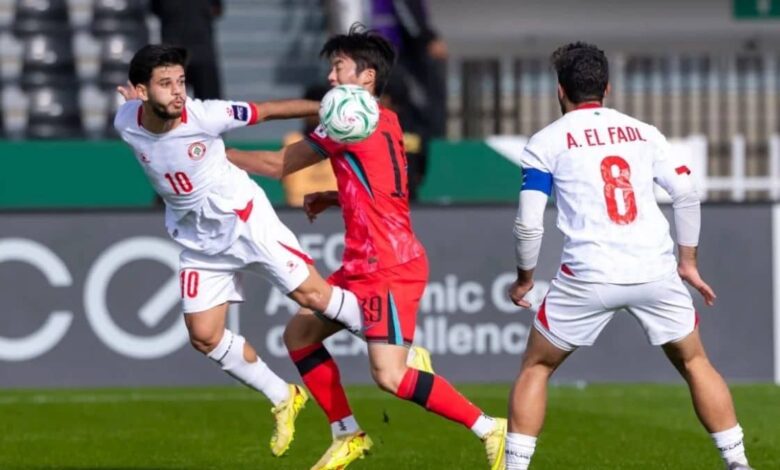 منتخب لبنان يقاتل حتى النهاية أمام كوريا الجنوبية رغم الخسارة
