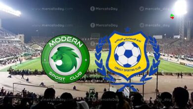 بث مباشر | شاهد مبارة الإسماعيلي ومودرن سبورت في الدوري المصري
