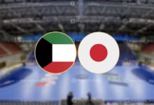 كرة يد.. بث مباشر مشاهدة مباراة الكويت واليابان في نصف نهائي كأس آسيا