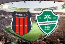 بث مباشر الآن.. مشاهدة مباراة الأهلي والرياض في دوري روشن السعودي يلا شوت