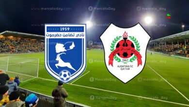 مشاهدة.. بث مباشر مباراة الريان وتضامن حضرموت في دوري أبطال الخليج