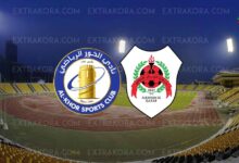 مشاهدة.. بث مباشر مباراة الريان والخور في كأس الأمير القطري
